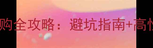 图片 二手踏板摩托选购全攻略：避坑指南+高性价比车型推荐2