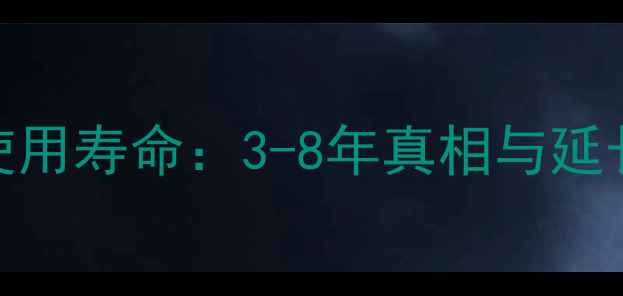 图片 国内杂牌摩托车使用寿命：3-8年真相与延长寿命的5大秘籍1