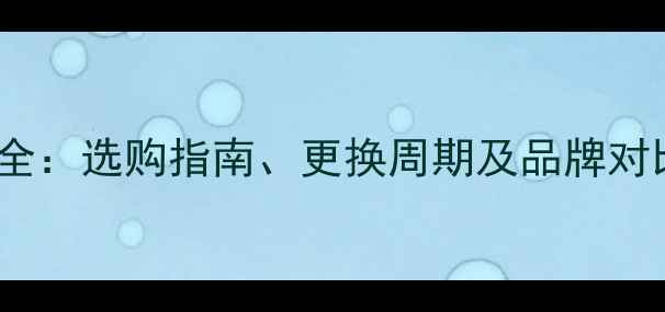 图片 摩托车火花塞价格全：选购指南、更换周期及品牌对比（附详细参数）1