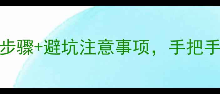 图片 最新二手摩托车购买指南：5大关键步骤+避坑注意事项，手把手教你花最少的钱买到高性价比车型2