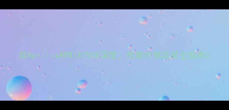 图片 款ApriliaAPRIA750R深度：性能价格改装全指南2