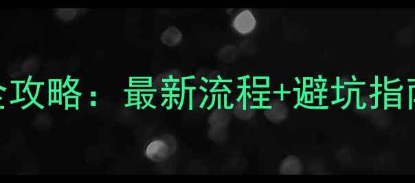 图片 泰国买摩托车全攻略：最新流程+避坑指南+本地人推荐2