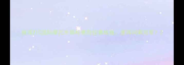 图片 珠海ZIC国际摩托车锦标赛排位赛战报：谁将问鼎冠军？2