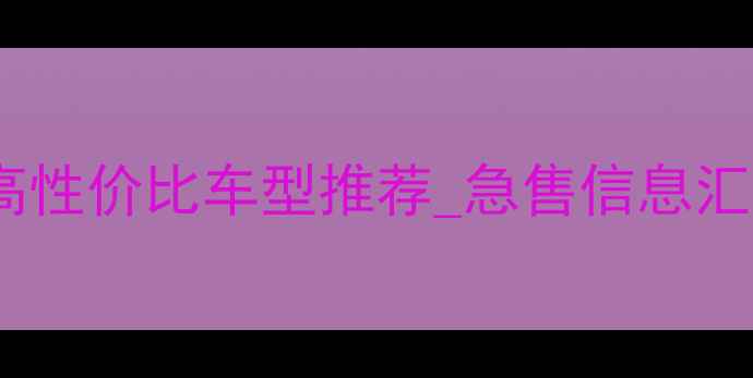 图片 西安二手踏板车出售_高性价比车型推荐_急售信息汇总-西安摩托车交易网1